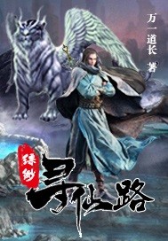 魔兽世界开服了吗