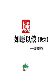 锦衣之下免费观看电视剧完整版