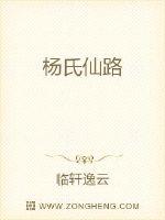 泡妞高手在都市视频下载免费