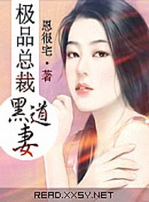 蚁人与黄蜂女:量子狂潮