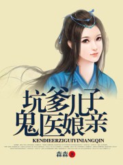 铁牛.tieniu九尾