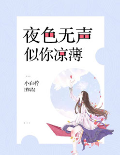 私密教学歪歪漫画