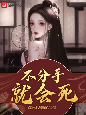 黑话律师更新时间