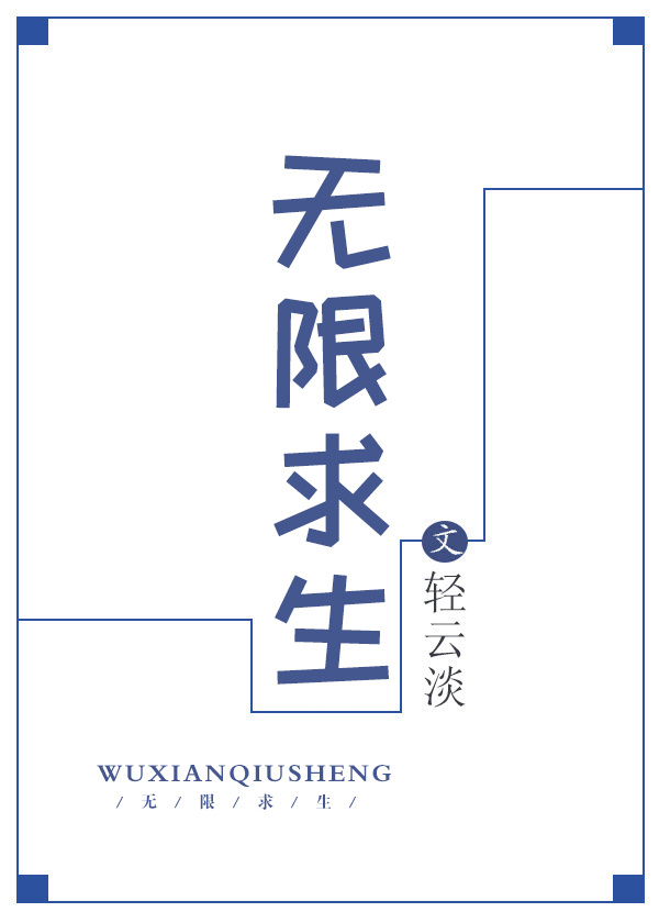 打扑克又疼又叫视频原声软件