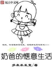 周星驰九品芝麻官