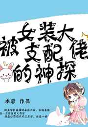 榴莲wyc.apk