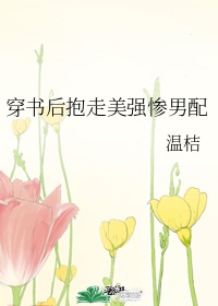 菠萝蜜观看路线仙踪林