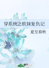 无节操摄影部