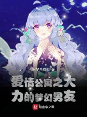 葫芦娃污版