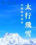 中文在线っと好きだった最新版