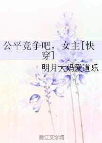 爱啪网