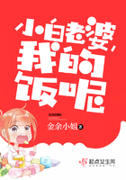 航海王海贼王漫画