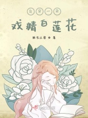 本子漫画全彩汉化