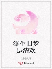 大番号app破解版无限