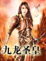 alexagrace黑人系列