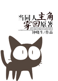 羞羞漫画在线入口