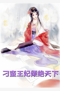 美少女战士第一部全集免费