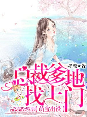 海贼王本子合集