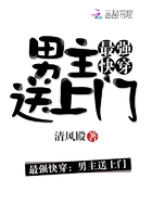 白皙女神被灌醉无力反抗