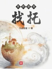 maya玛雅图霸天下地址