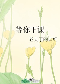 陈二狗的妖孽人生txt