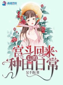 《且试天下》电视剧免费观看完整版