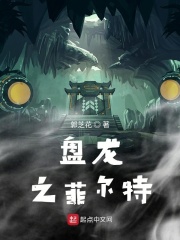 日韩无人区码卡1卡2卡