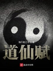 吉则明步