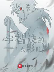 他又娇又软[现代女尊]