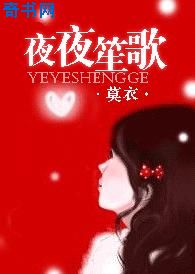 女技师按摩取精