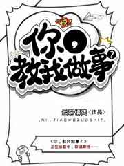 日本岛国大片视频