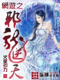 女孩吃头发胃里取出5斤毛球