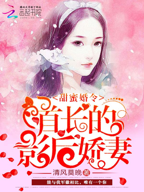 舞蹈老师赵兰梅和女婿