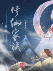 麻辣教师电影