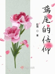 恋花温泉动漫完整版