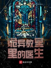 帮mm解脱睡衣2无敌版