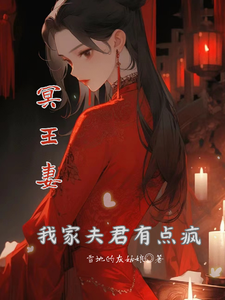 师叔个个很狂野番外