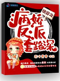 秘密教学漫画免费观看