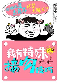 终末的女武神漫画63话免费阅读