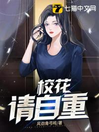 丁香婷婷在线