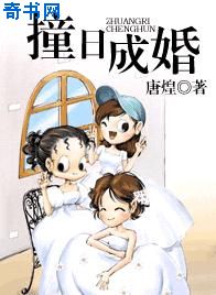 早乙女由依有步兵吗