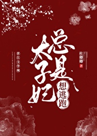 铁牛.tieniu九尾