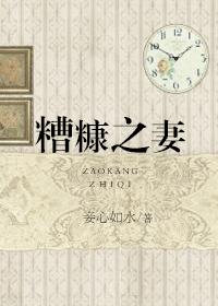 很纯很暧昧漫画免费阅读