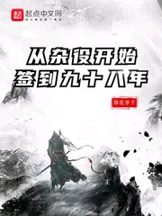 病娇公主要黑化