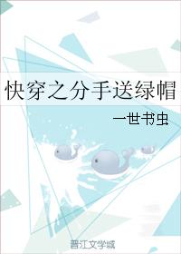 男生第1次是不是很短