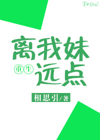 怎么让老公一直想睡你