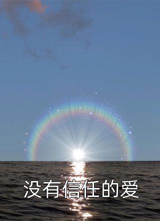 二龙湖浩哥之四平青年