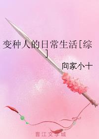 迷羊作品集