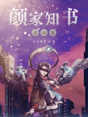 梦幻西游网页版