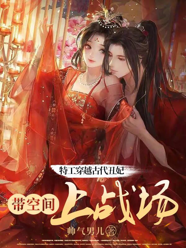 五月婷婷六月丁香综合